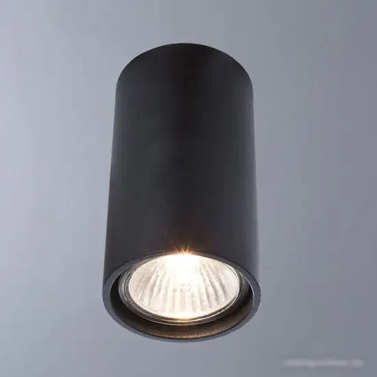 Точечный светильник Divinare Gavroche 1354/04 PL-1 – фото товара