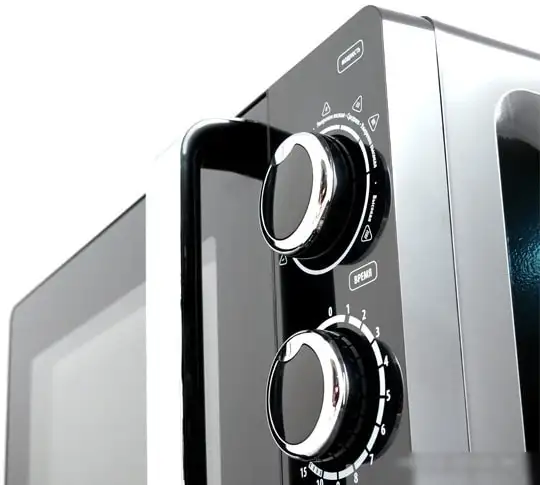 Микроволновая печь CENTEK CT-1575 – фото товара