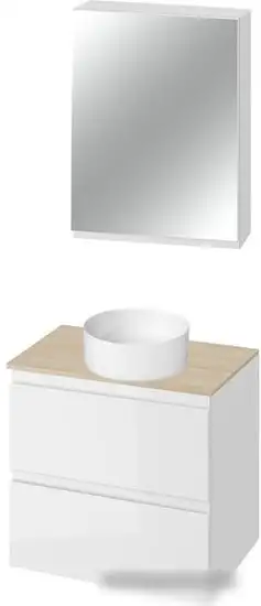 Cersanit Тумба Moduo 80 SZ-MOD80-BL/Wh под умывальник – фото товара