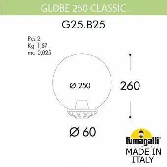 Городской фонарь Fumagalli Globe 250 Classic FU_G25.B25.000.VYF1R – изображение в каталоге