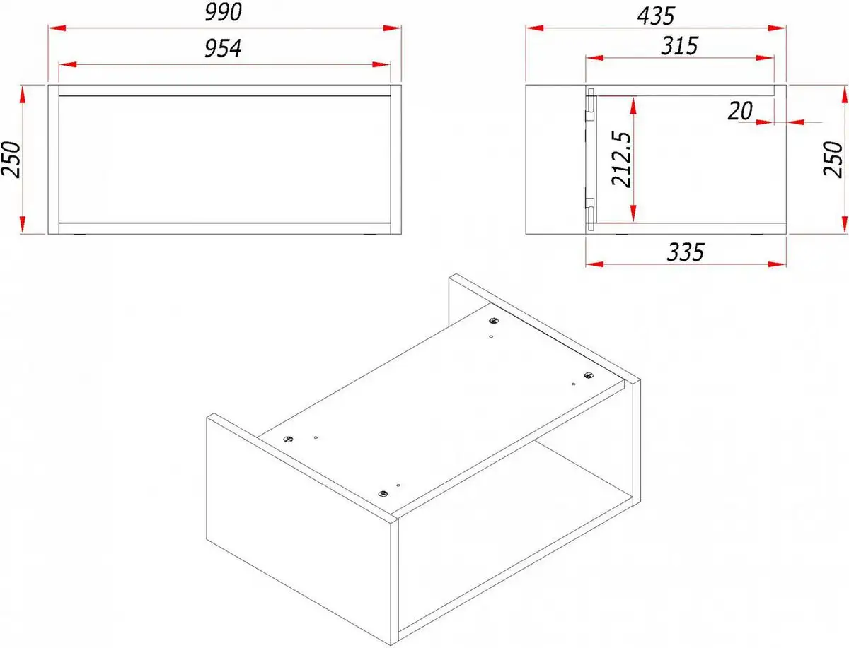 ЗОВ Полка Кито 100 SKW100 (белый) – фото товара
