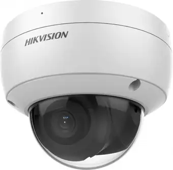 IP-камера Hikvision DS-2CD2123G2-IU (2.8 мм) – изображение в каталоге
