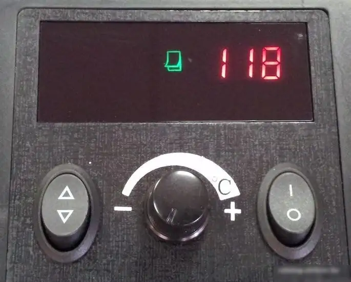 Ламинатор Rayson LM-230iD – фото товара