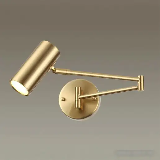 Бра Odeon Light Razio 4377/1W – фото товара