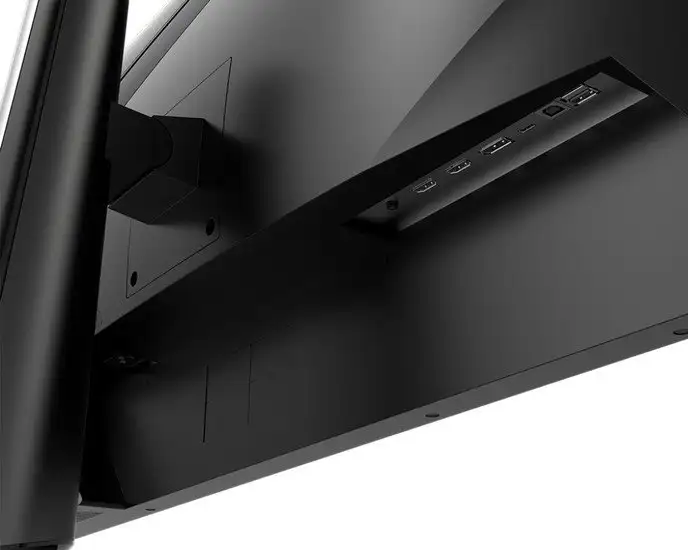 Игровой монитор MSI MAG 401QR – фото товара