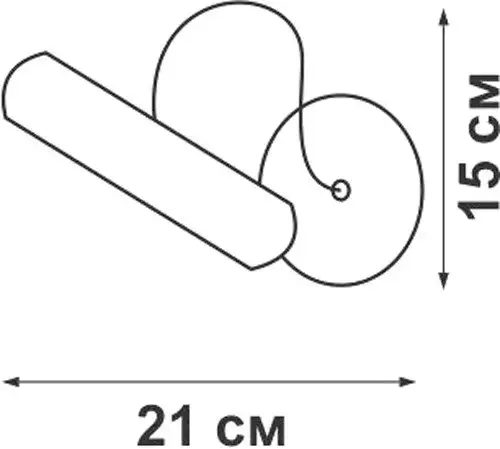 Подсветка для картин Vitaluce V2911/1A – фото товара