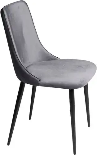 Стул Ваш день Joe Barkhat 27 (серый) – изображение в каталоге