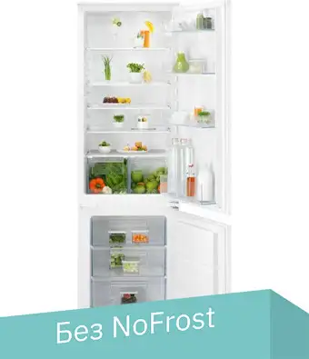 Холодильник Electrolux LNS5LE18S