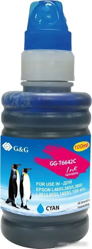 Чернила G&G GG-T6642C – фото товара