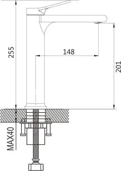 Смеситель Shevanik S8311H - фото товара