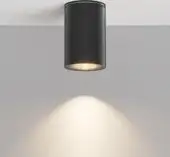 Точечный светильник Outdoor Roll O307CL-01B – изображение в каталоге