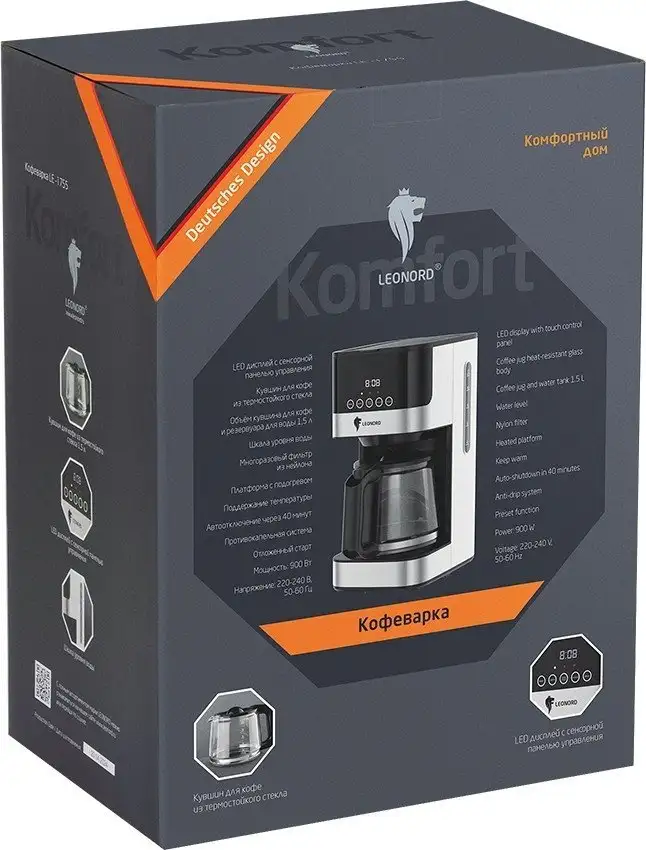 Капельная кофеварка Leonord LE-1755 - фото товара