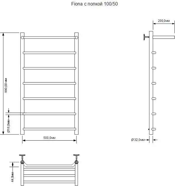 Полотенцесушитель Aquanet Fiona 100x50 282000 (с полкой, правый) - фото товара