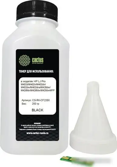 Сервисный набор CACTUS CS-RK-CF226X – фото товара