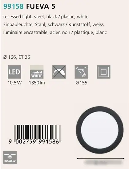 Точечный светильник Eglo Fueva 5 99158 – фото товара