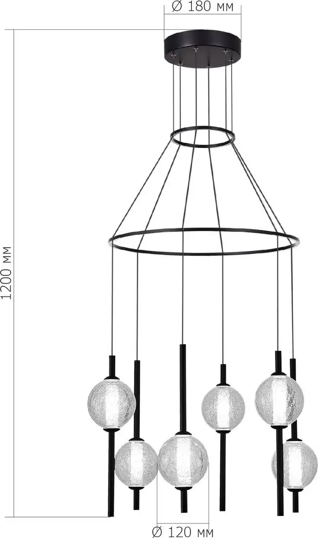 Подвесная люстра ST Luce SL6120.403.06 – фото товара