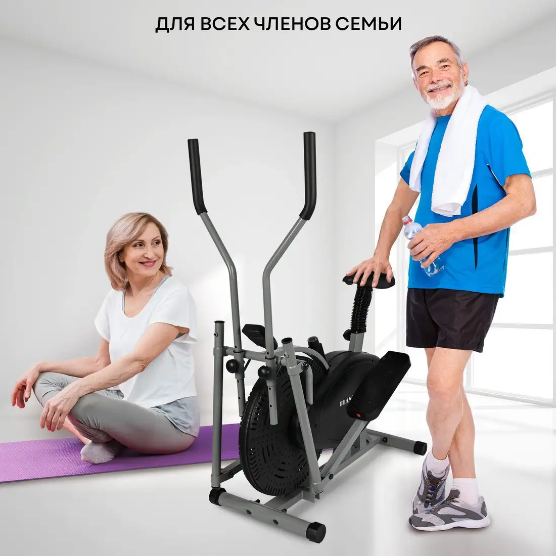 Эллиптический тренажер Planta FD-Е700 – фото товара