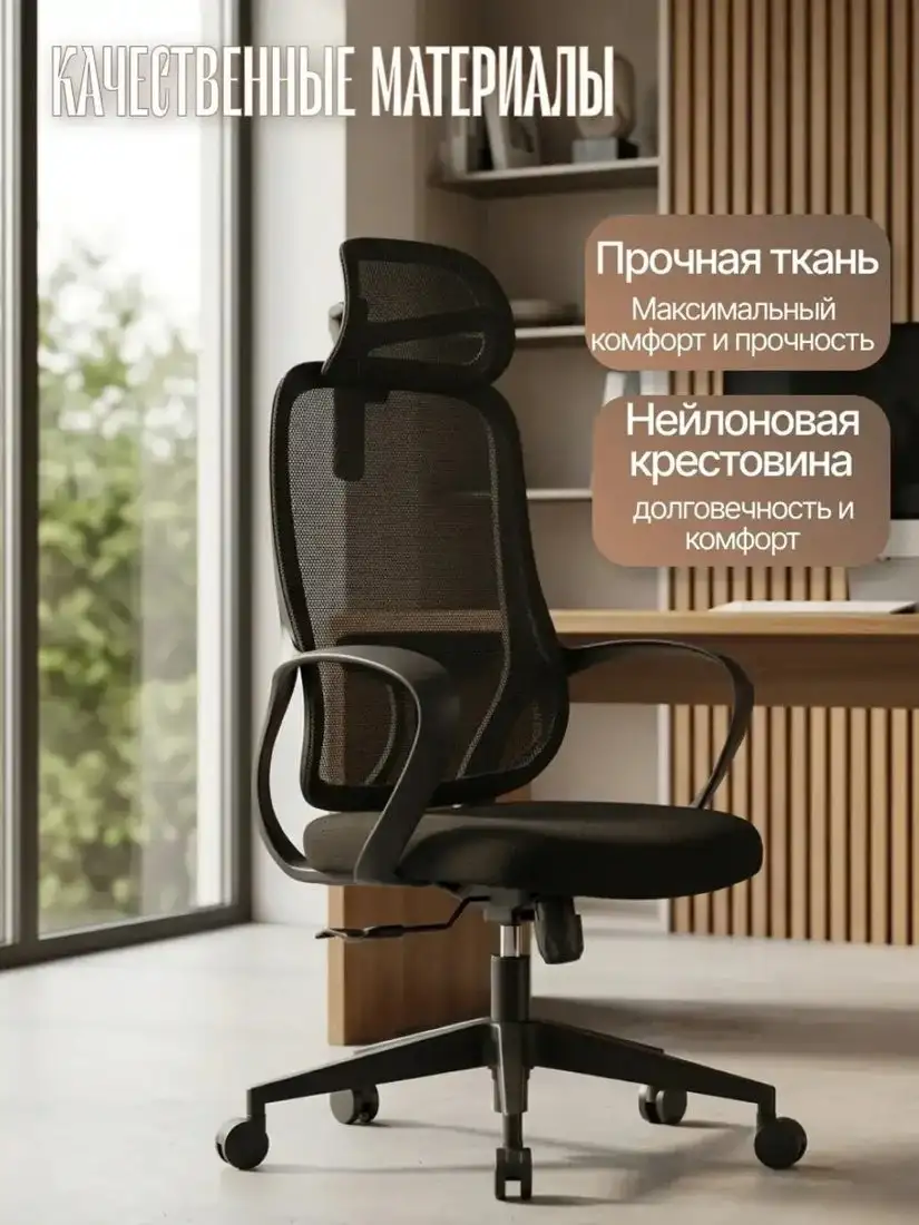Игровое (геймерское) кресло Stellar HT-506A (черный) – фото товара
