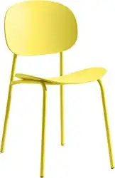 Стул Stool Group Edie D-029 (желтый) – изображение в каталоге