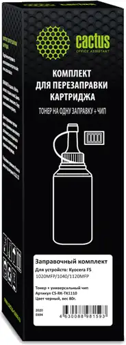 Тонер CACTUS CS-RK-TK1110 – изображение в каталоге