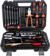 Набор домашнего мастера Gigant GAS-66 (66 предметов) – изображение в каталоге