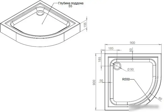 Душевой поддон AM.PM Gem W90T-401-090W 90х90 - фото товара