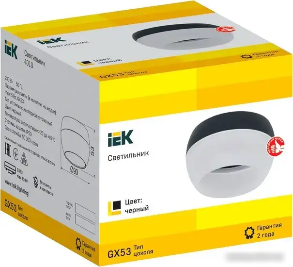 Точечный светильник IEK LT-UPB0-4010-GX53-1-K02 – фото товара