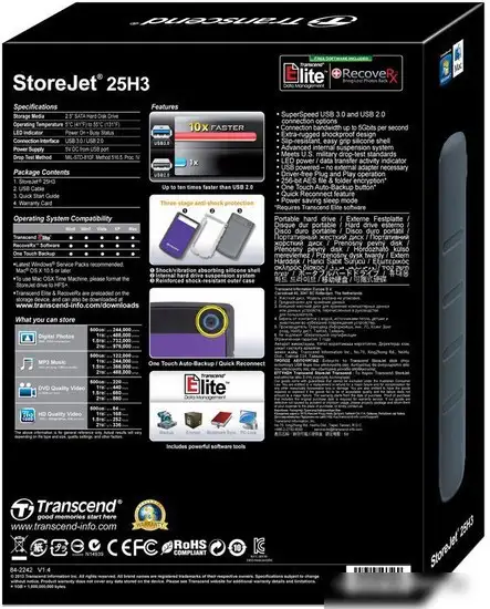 Внешний жесткий диск Transcend StoreJet 25H3P 2TB (TS2TSJ25H3P) – фото товара