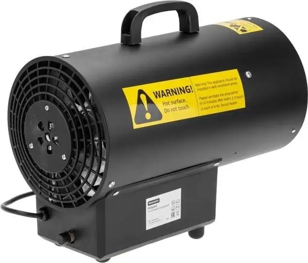 Газовая тепловая пушка Rexant 60-0045 - фото товара