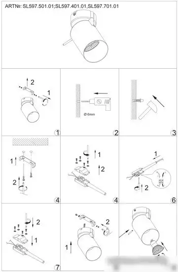 Спот ST Luce Fanale SL597.501.01 – фото товара