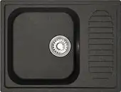 Кухонная мойка Mixline ML-GM18 551970 (черный) - изображение в каталоге