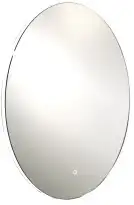 Silver Mirrors Зеркало Афина 57x77 LED-00002678