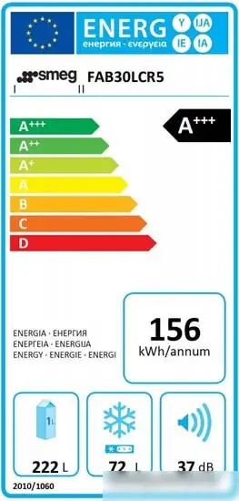 Холодильник Smeg FAB30LCR5 - фото товара