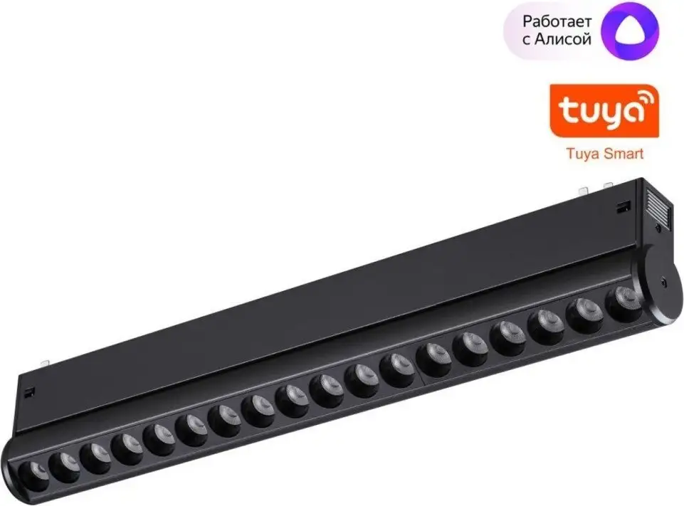 Трековый светильник Novotech Vector 359949 – фото товара