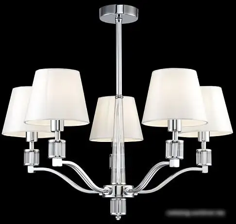 Подвесная люстра Freya Clarissa FR5020PL-05CH – фото товара
