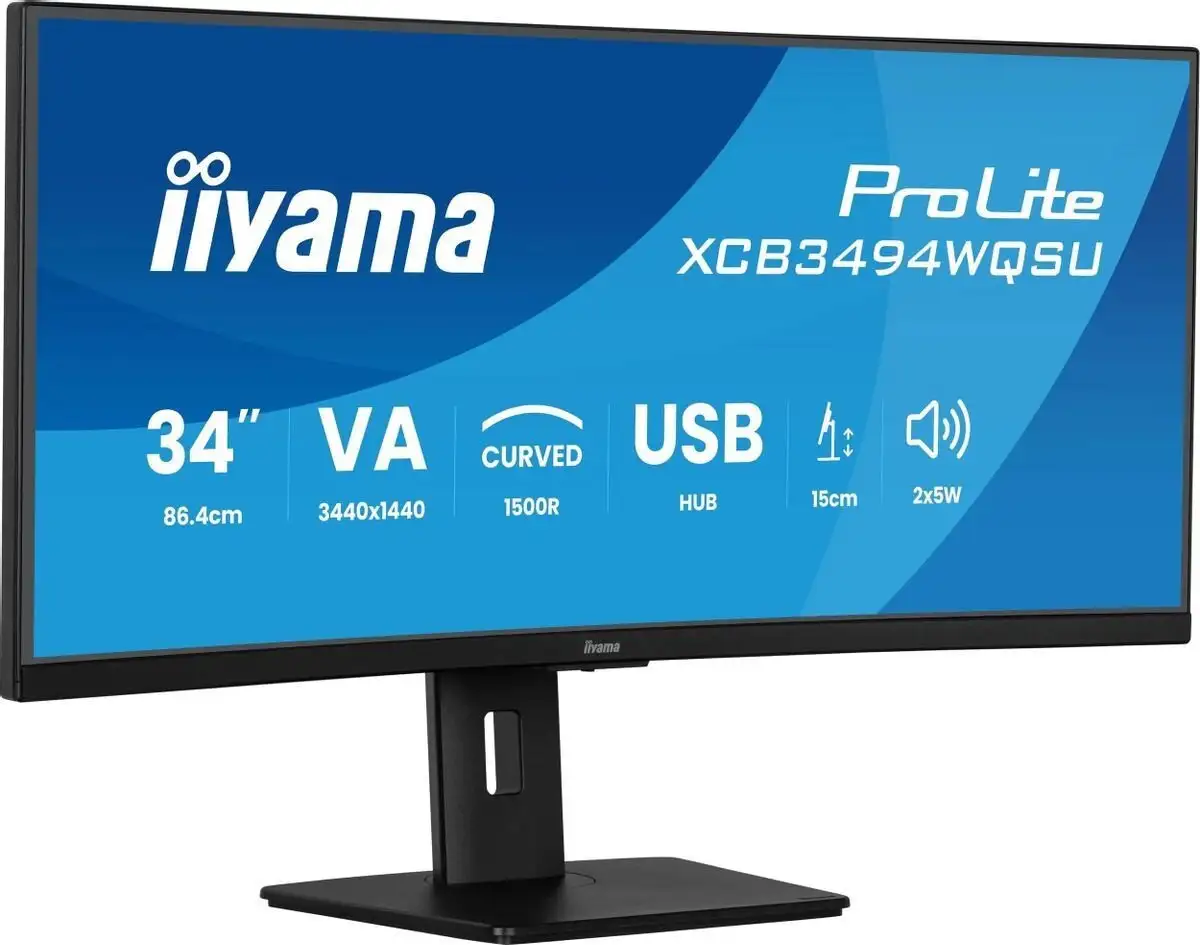Монитор Iiyama ProLite XCB3497WQSNPH-B1 – фото товара