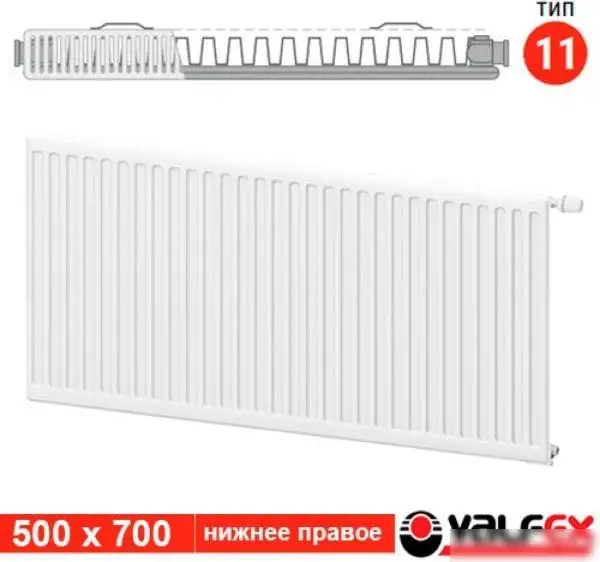 Стальной панельный радиатор Valfex Steel VC R 11 500х700 VF.VC.R.11.500.0700 (с нижним подключением) - фото товара