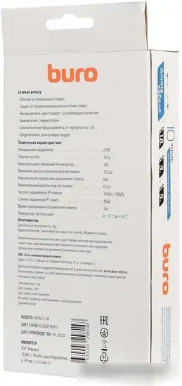 Сетевой фильтр Buro 800SH-5-W – фото товара