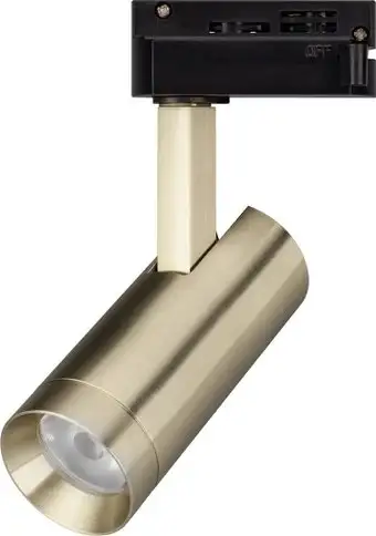 Трековый светильник Arlight LGD-SPOT-2TR-R45-7W Day4000 (BR, 24 deg, 230V) 042545 – изображение в каталоге