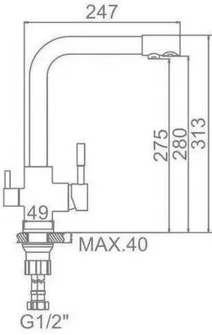 Смеситель Ledeme L4055U-3 (черный) - фото товара