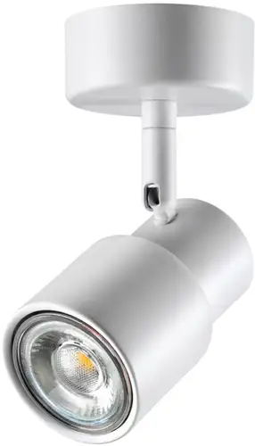 Спот Novotech Molo 370923 – изображение в каталоге