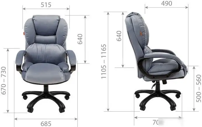 Офисное кресло CHAIRMAN Home 434 (Т-55 серый/черный пластик) – фото товара