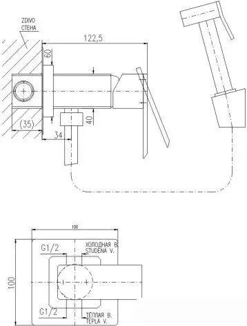 Гигиенический душ Slezak RAV LR547 - фото товара
