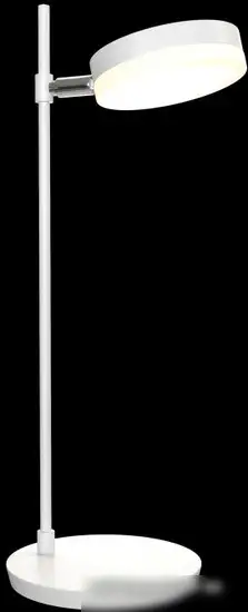 Настольная лампа Maytoni Fad MOD070TL-L8W3K – фото товара