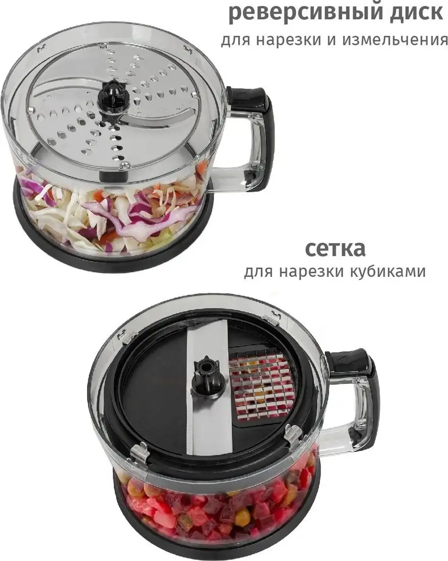 Погружной блендер Pioneer HB137S - фото товара