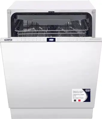 Встраиваемая посудомоечная машина DeLonghi DDW08F Aquamarine eco - изображение в каталоге