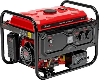 Бензиновый генератор MTX RS-4000E – изображение в каталоге