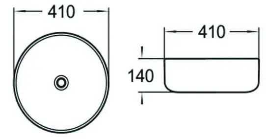 Умывальник Mexen Tina MEX-21144100 - фото товара