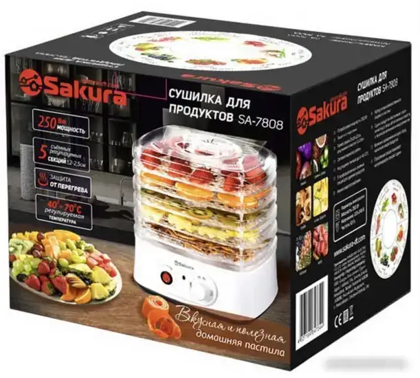 Сушилка для овощей и фруктов Sakura SA-7808 - фото товара