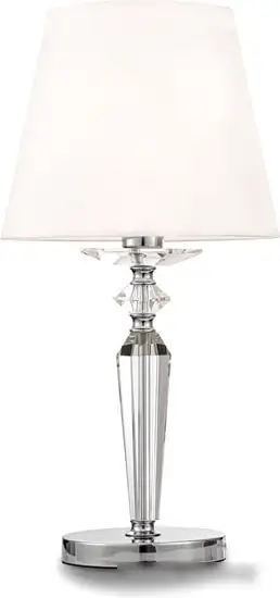 Настольная лампа Maytoni Beira MOD064TL-01N – фото товара